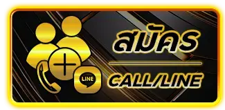 สมัครสมาชิก G2GBET555 รับเลยเครดิตฟรี โปรต้อนรับ