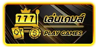 เข้าสู่ระบบ G2GBET555 เลือกเล่นเลย รวมสล็อตใว้ที่นี่เพื่อคุณ